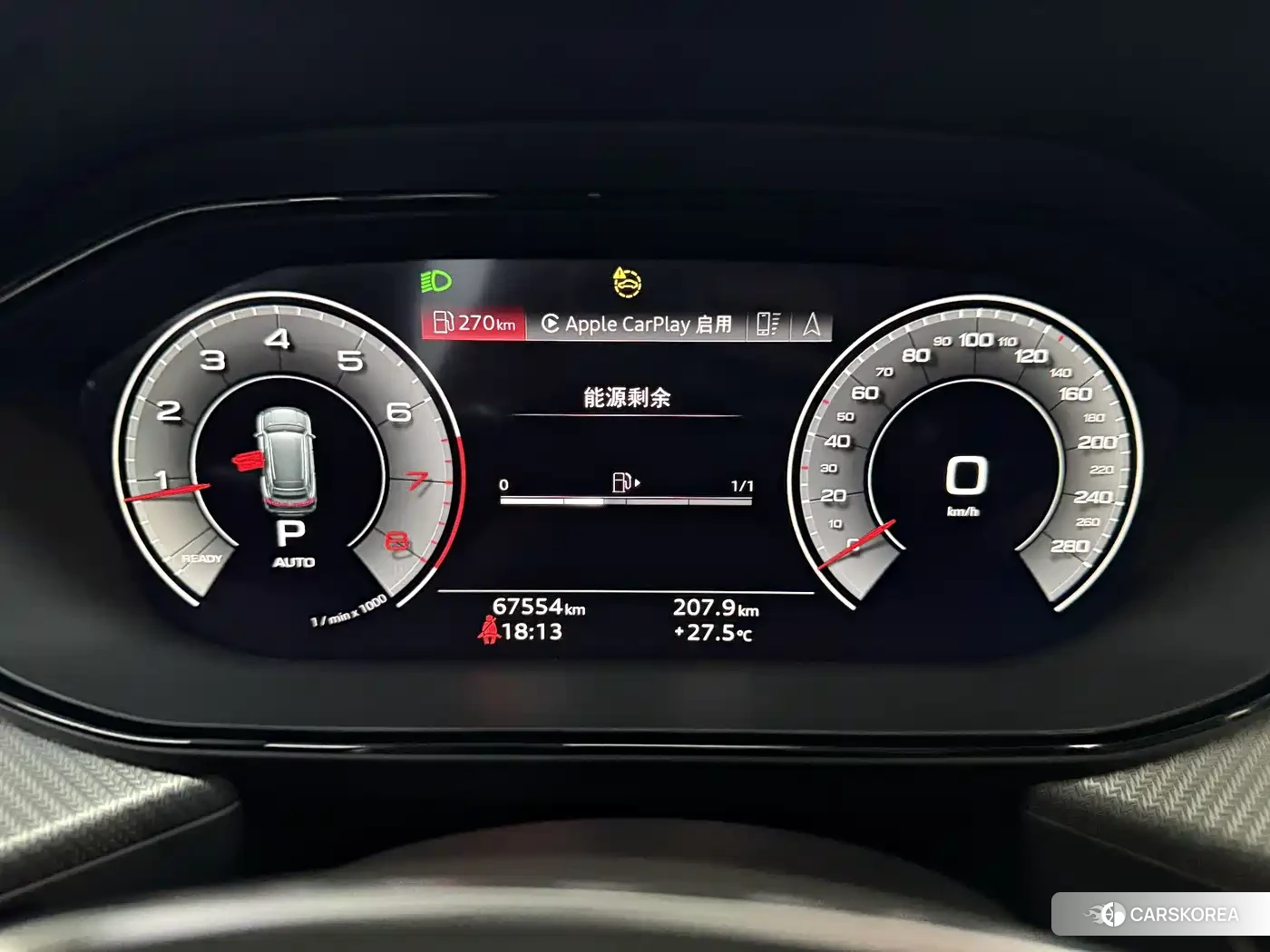 Audi Q6 id 4546650 из Китая 22