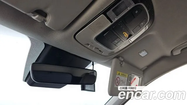 Hyundai Tucson (NX4) id 2623352 из Кореи 20