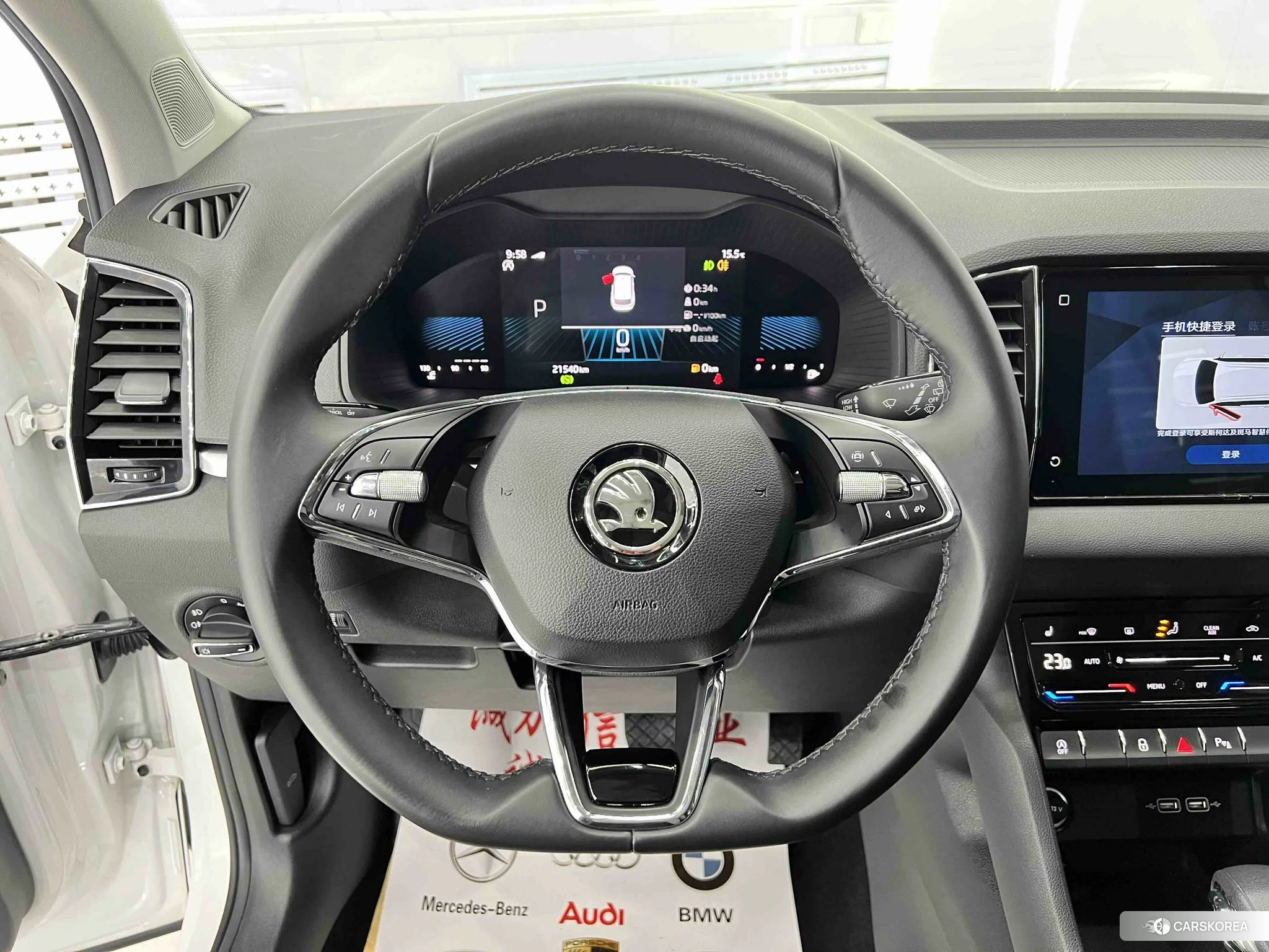 Skoda Krok id 4504856 из Китая 21