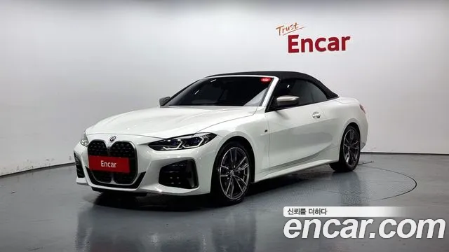 BMW 4 Series (G22) id 2633994 из Кореи 20