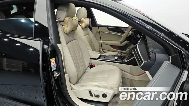 Audi A7 (4K) id 2869704 из Кореи 20