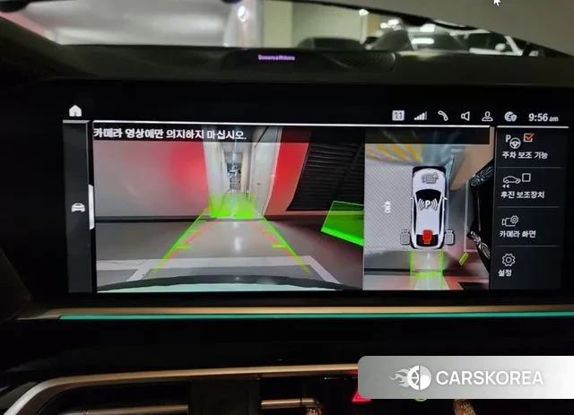 BMW X6 (G06) id 3395194 из Кореи 11