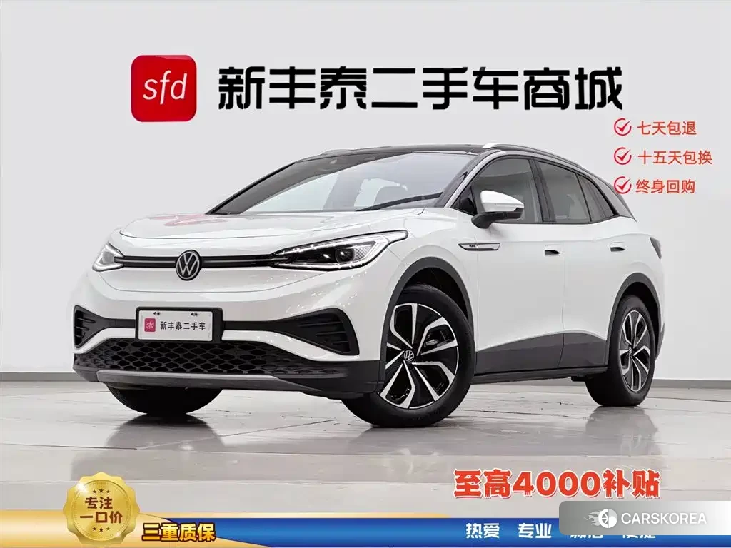 Volkswagen ID.4 X id 4577841 из Китая 29
