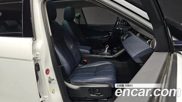 Land Rover Range Rover Evoque 2nd Generation id 2834075 из Кореи 20