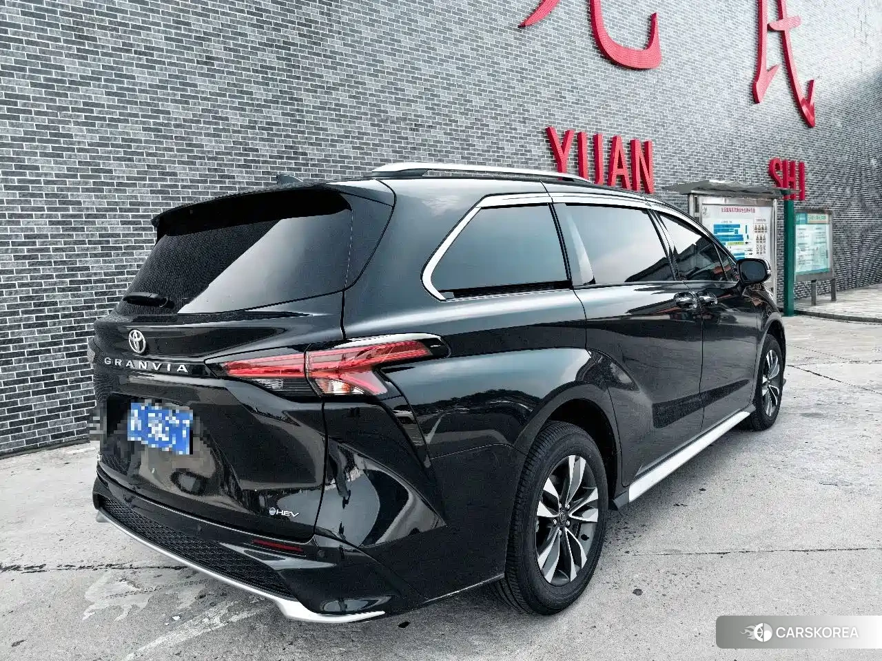 Toyota Granvia id 4629132 из Китая 10
