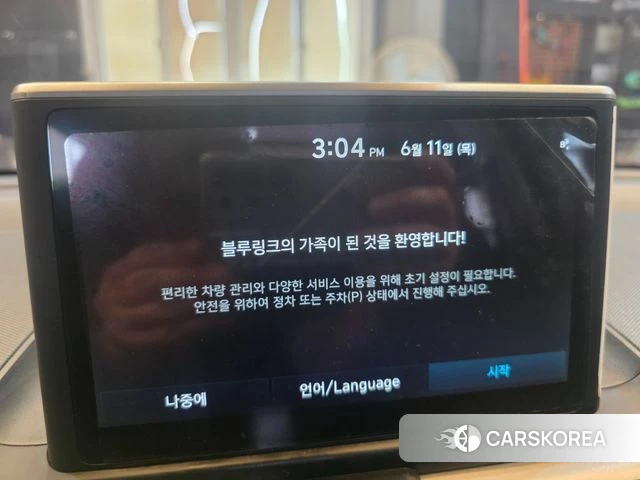 Hyundai Casper id 4645887 из Кореи 18