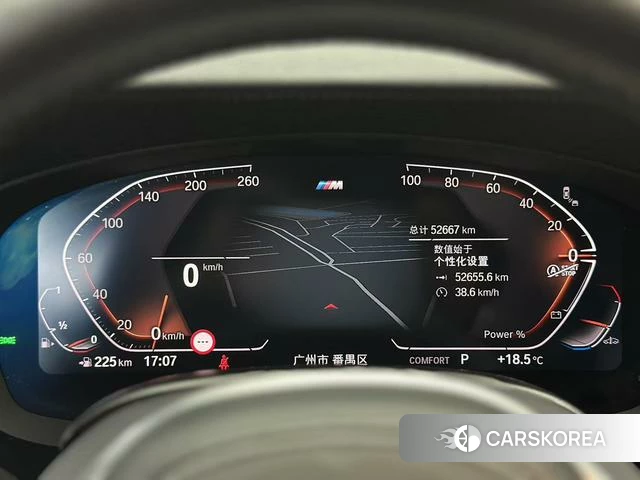 BMW 5 series id 4348359 из Китая 16