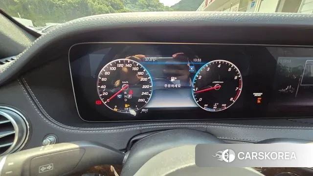 Mercedes-Benz S-Class W222 id 3166092 из Кореи 20