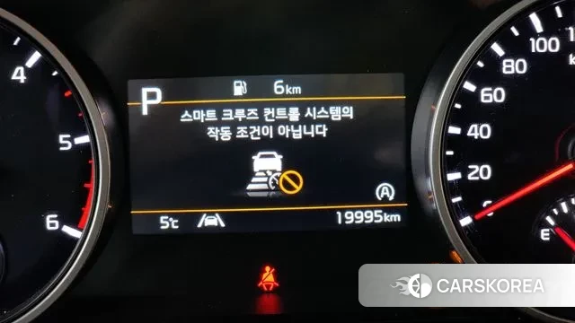 Kia Carnival 4th generation id 3394111 из Кореи 20