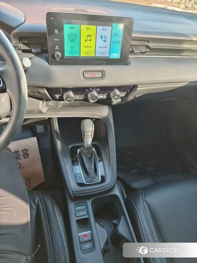 Honda XR-V id 4348226 из Китая 30