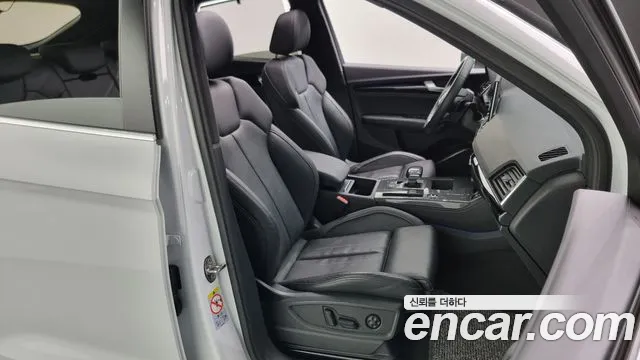 Audi Q5 (FY) id 2715000 из Кореи 20