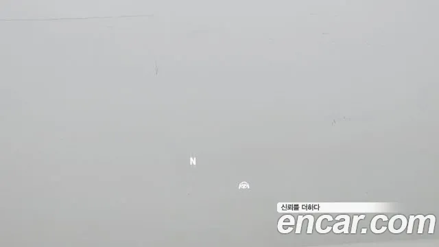 Mercedes-Benz E-Class W213 id 2824040 из Кореи 20