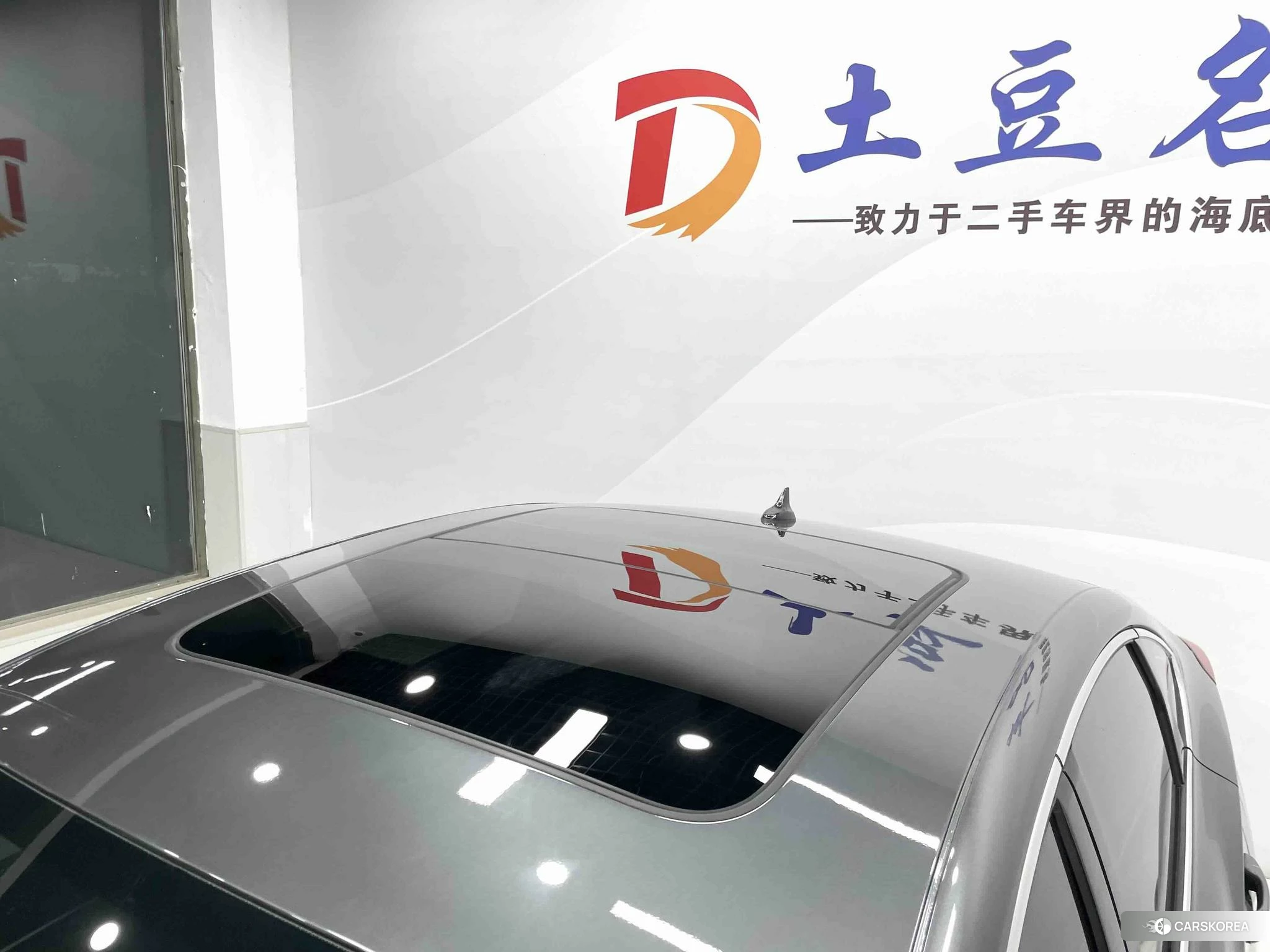 Chang'an Yidong id 4473764 из Китая 21