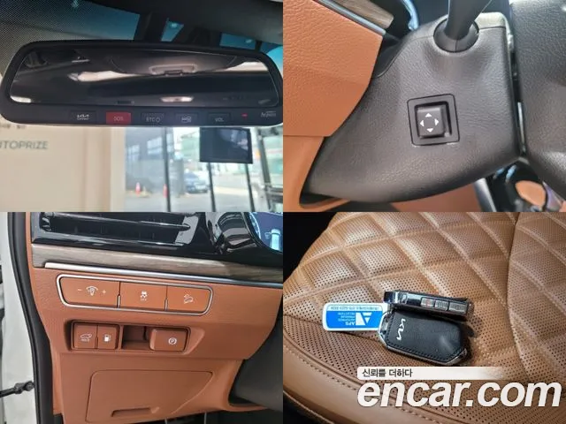 Kia Mohave Master id 2640682 из Кореи 20