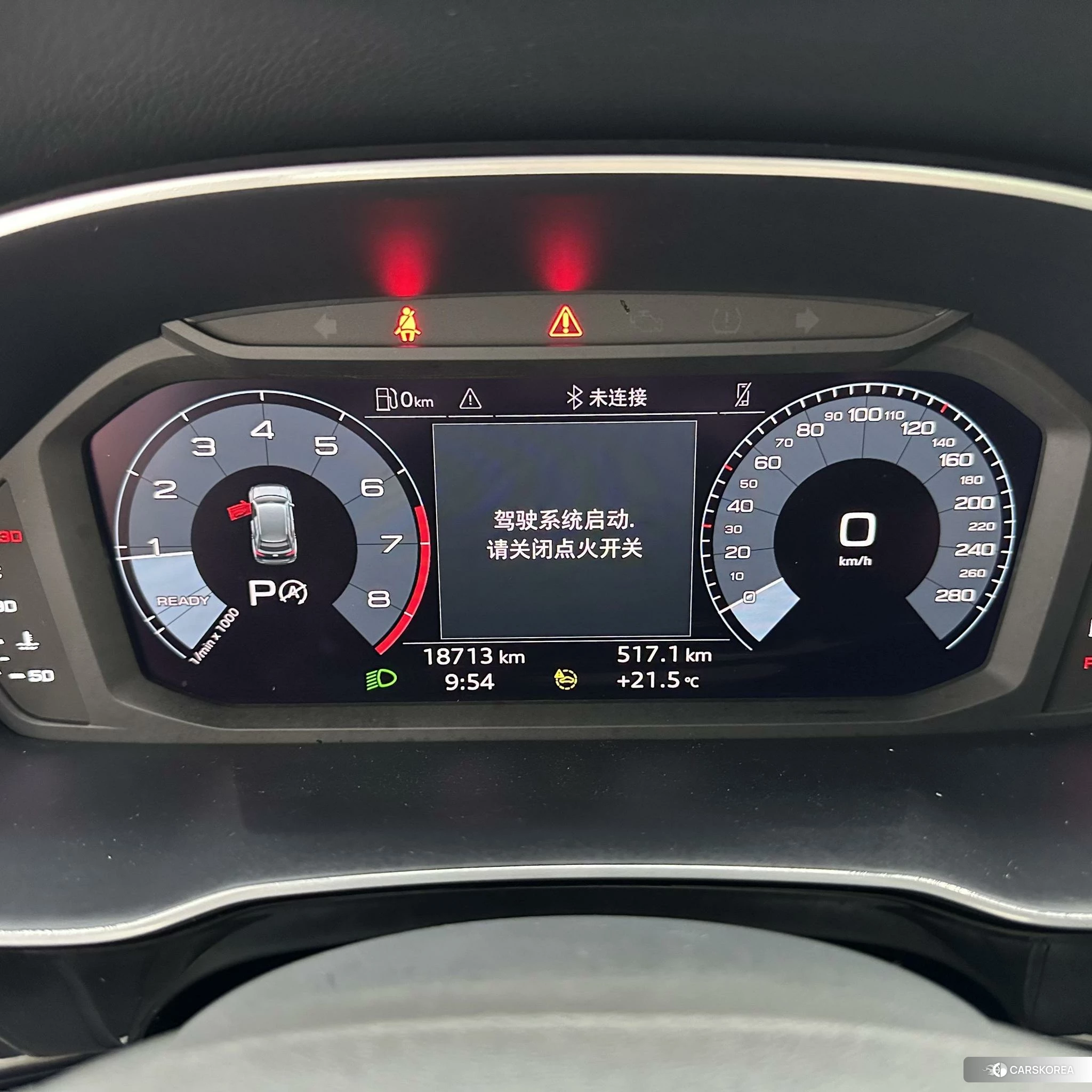 Audi Q3 id 4461479 из Китая 18