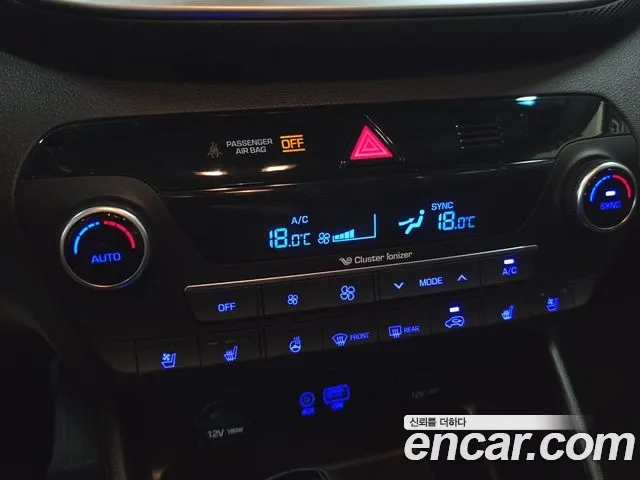 Hyundai All New Tucson id 2951006 из Кореи 20