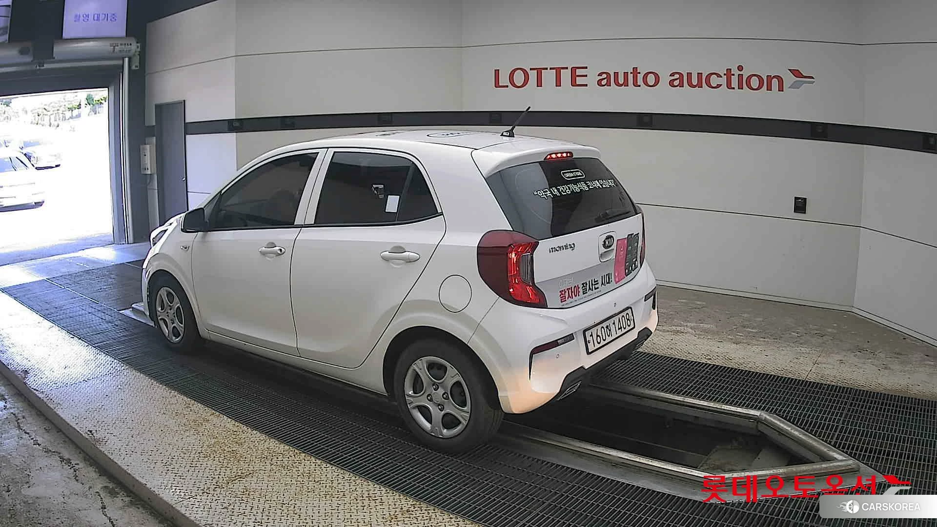 Kia Morning id 4669069 из Кореи 37