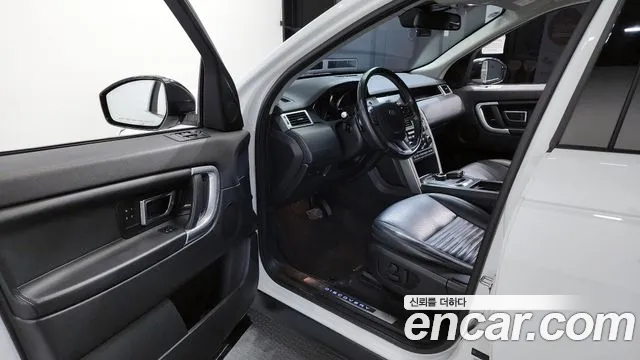 Land Rover Discovery Sports id 2267349 из Кореи 20