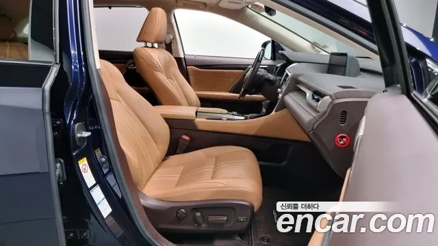 Lexus RX450h 4th generation id 2881599 из Кореи 20