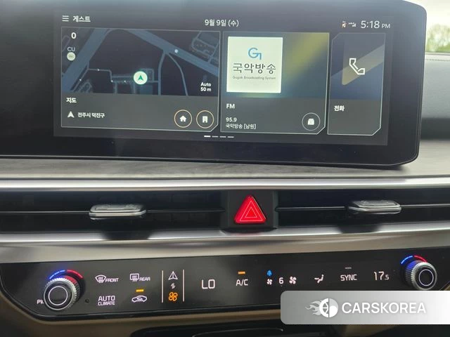 Kia The New Sorento 4th Generation id 4783567 из Кореи 20