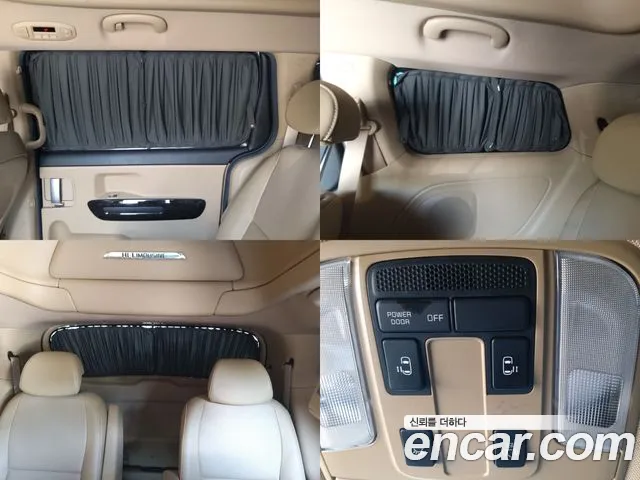 Kia The New Carnival id 2690492 из Кореи 20