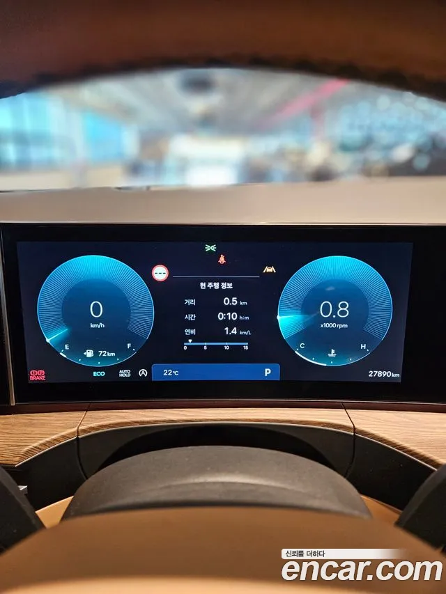 Hyundai Santa Fe (MX5) id 2805536 из Кореи 20