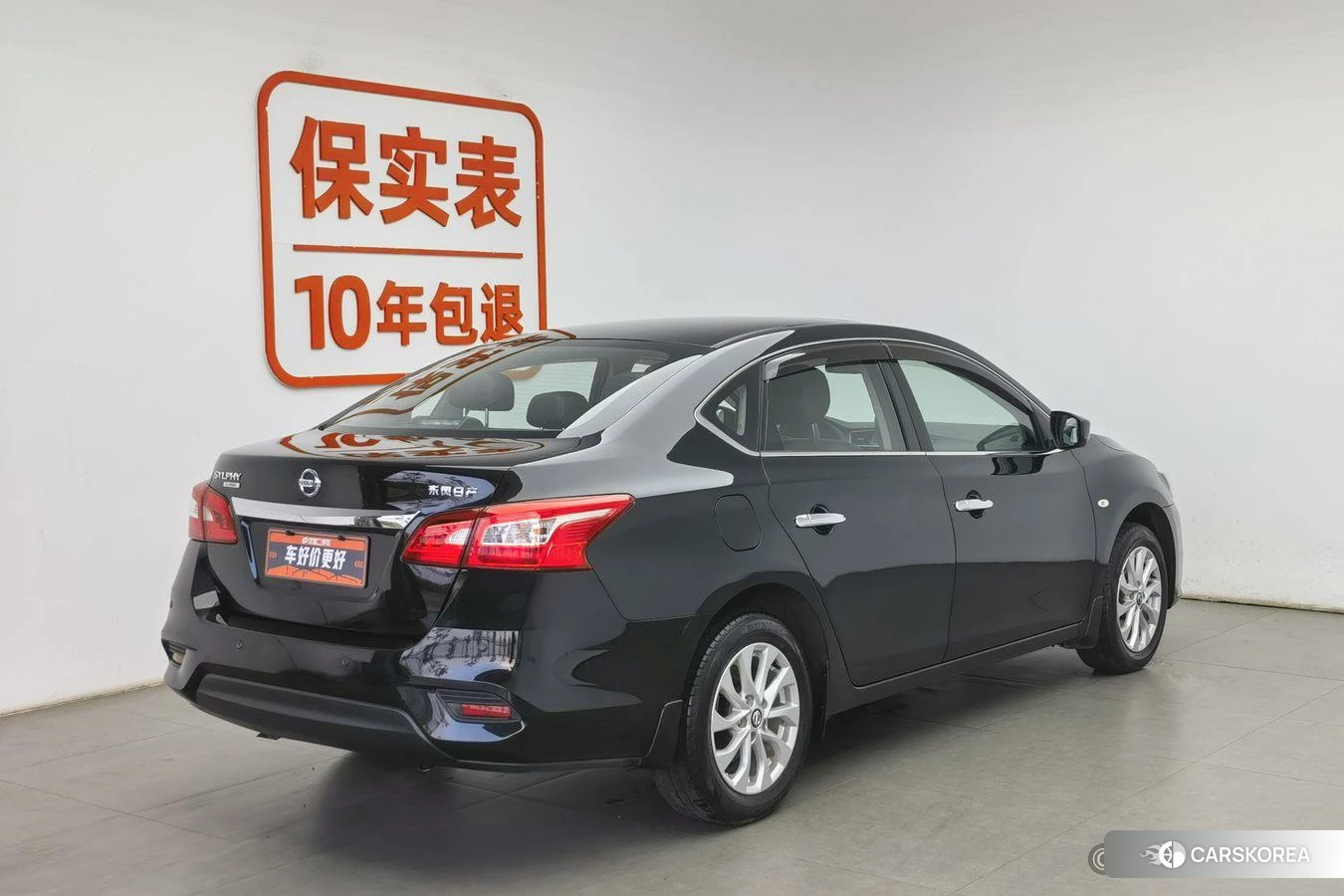 Nissan Xuan Yi id 4426748 из Китая 24
