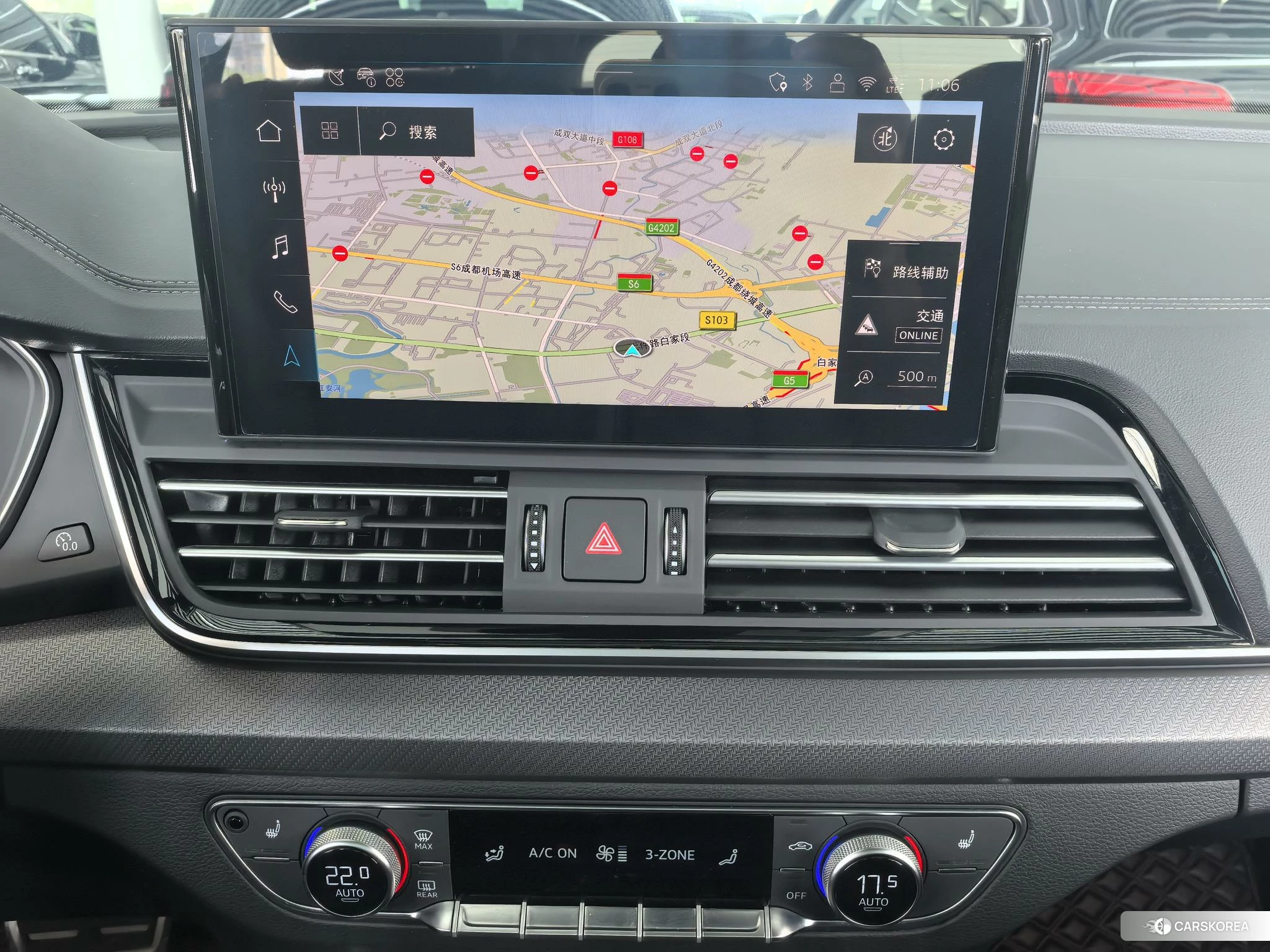 Audi Q5L id 4441210 из Китая 15