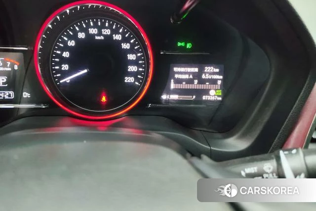 Honda Binzhi id 3824743 из Китая 17