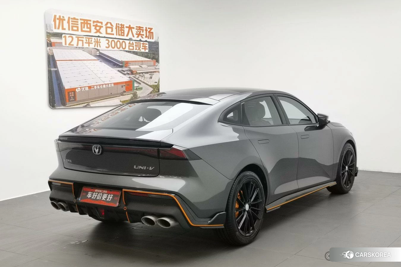 Chang'an UNI-V id 4487380 из Китая 24