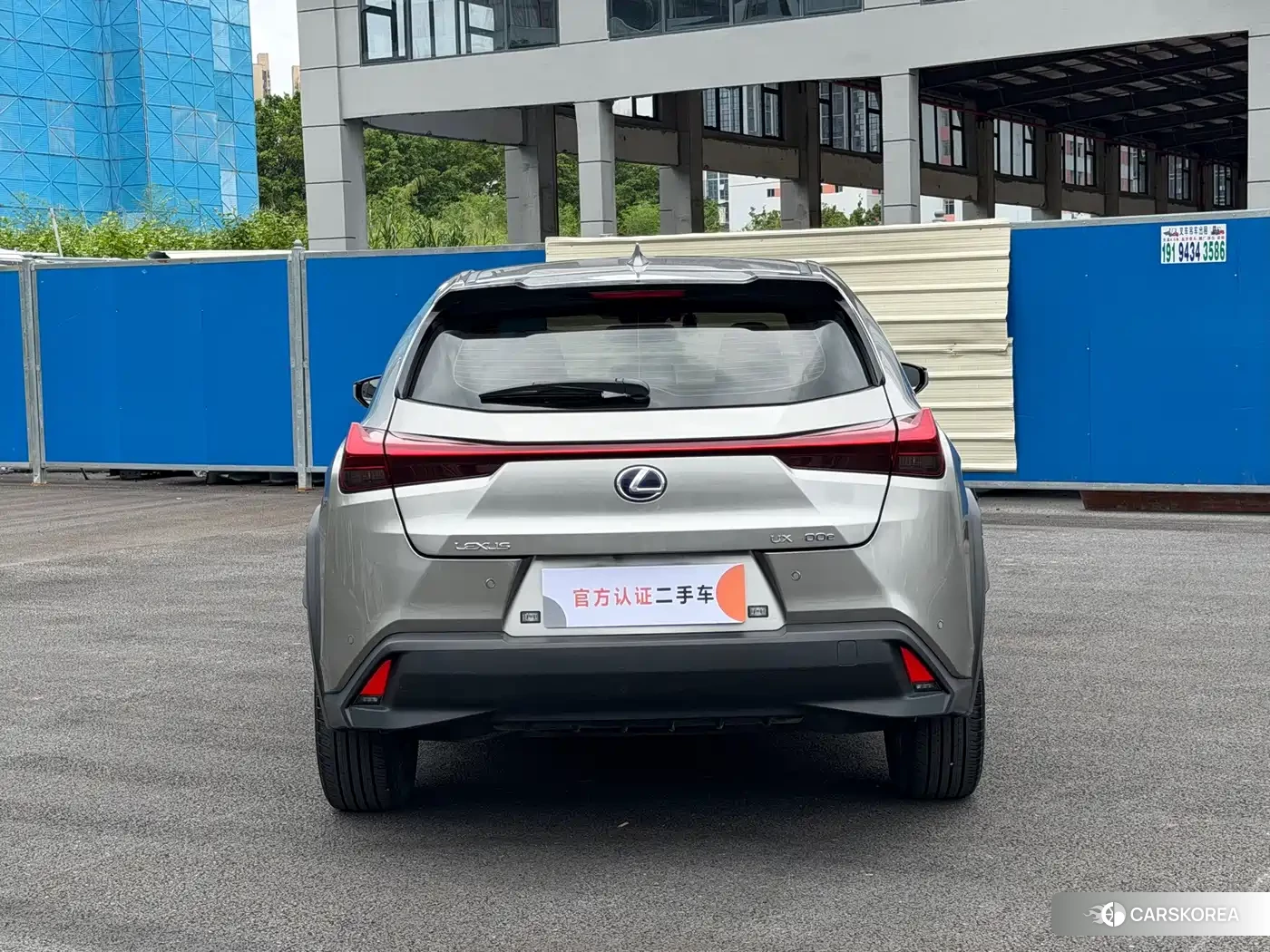 Lexus UX id 4655190 из Китая 13