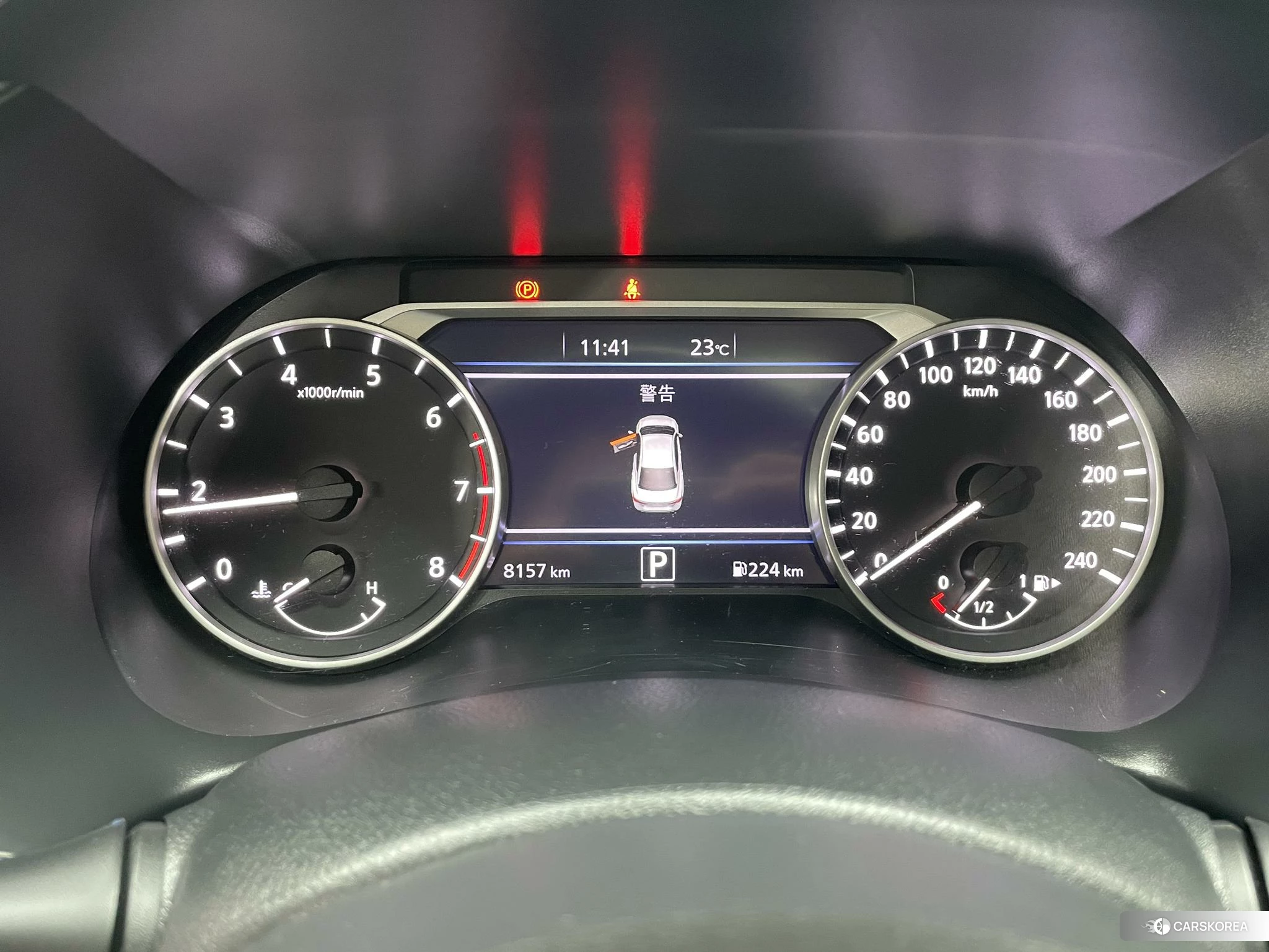 Nissan Xuan Yi id 4420826 из Китая 20
