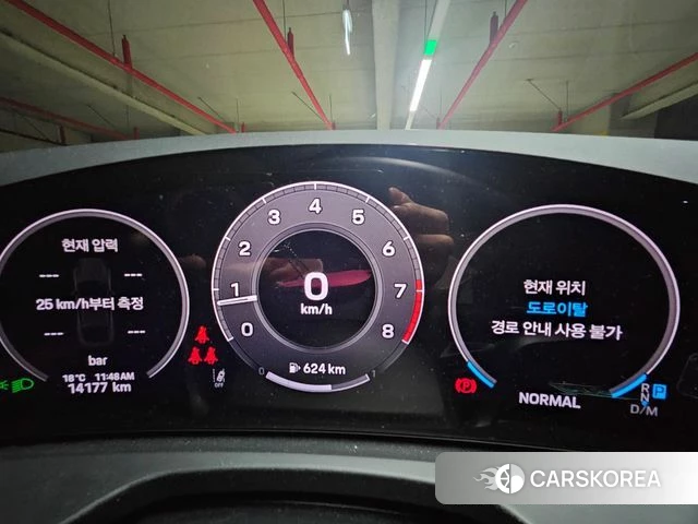 Porsche Panamera (976) id 3831434 из Кореи 12