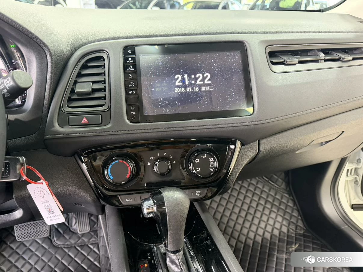 Honda Vezel id 4499017 из Китая 23
