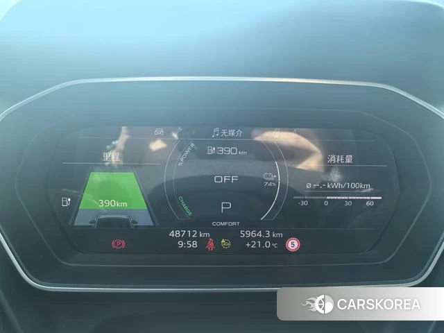 Audi Q4 e-tron id 4260633 из Китая 11