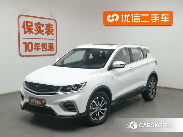 Geely Automobile Binyue id 4210308 из Китая 24