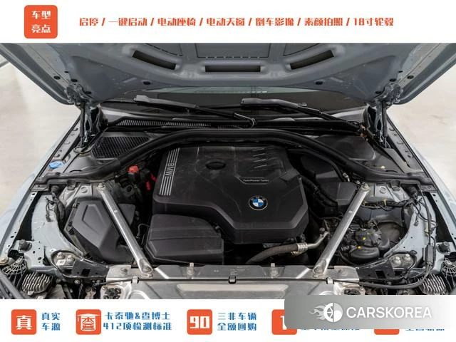 BMW 4 series id 4238173 из Китая 24