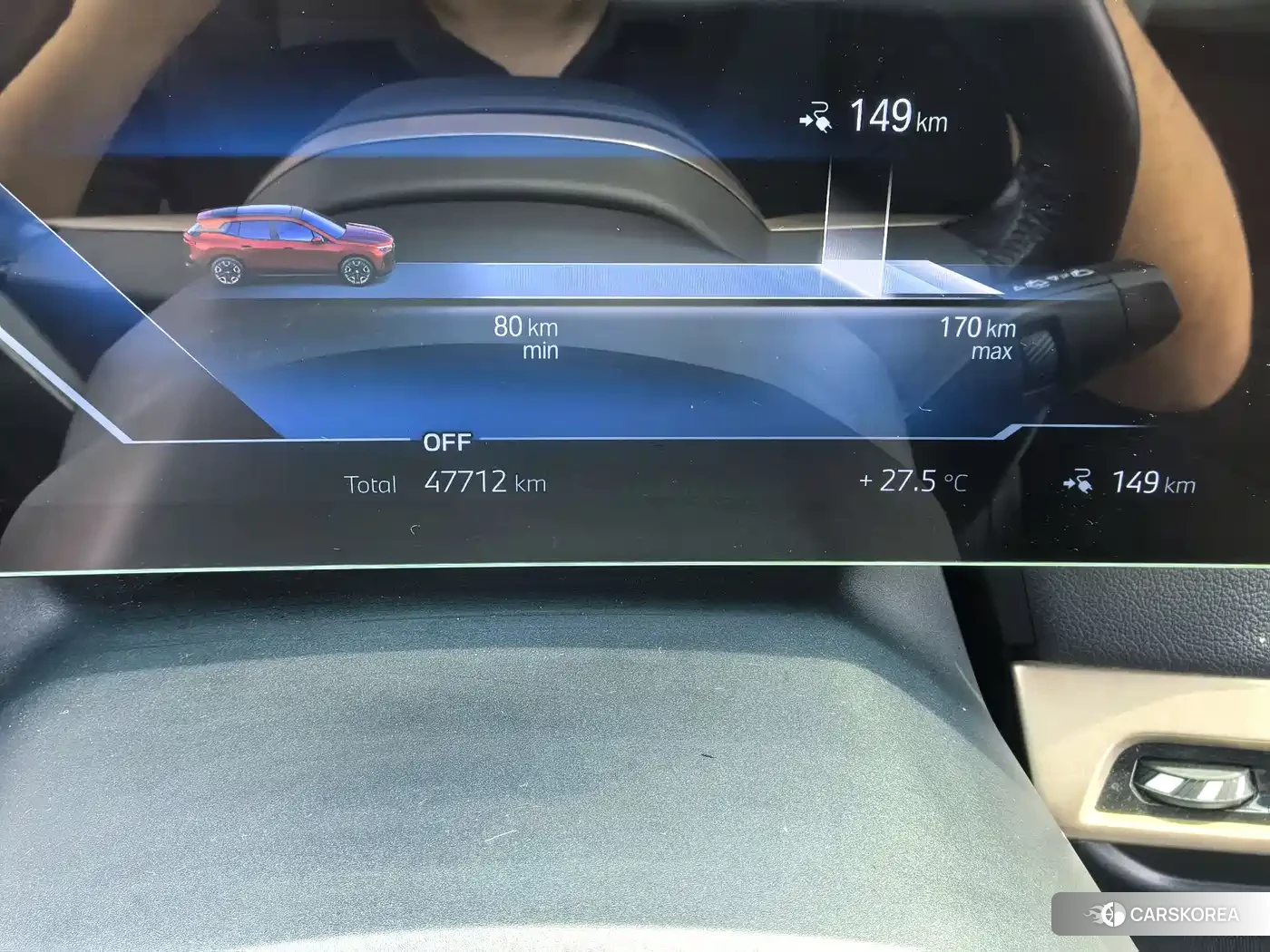 BMW iX id 4664566 из Китая 10