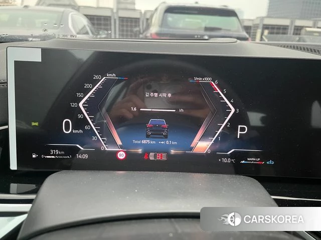 BMW X5 (G05) id 3914033 из Кореи 12