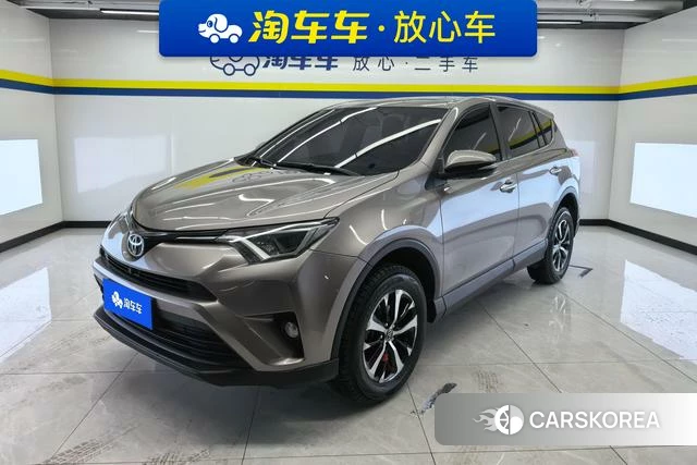 Toyota RAV4 Rongfang id 3783499 из Китая 17