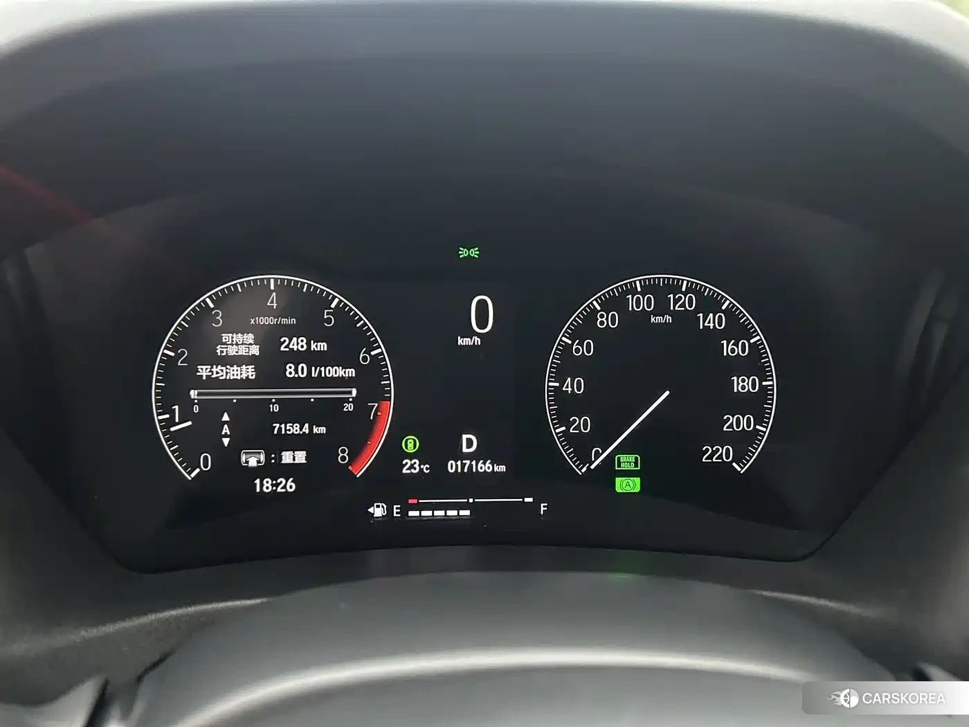 Honda Vezel id 4545921 из Китая 18
