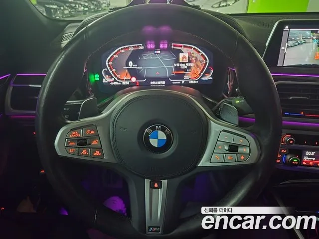 BMW 7 Series (G11) id 2945888 из Кореи 14