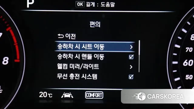 Genesis G70 id 3367994 из Кореи 20