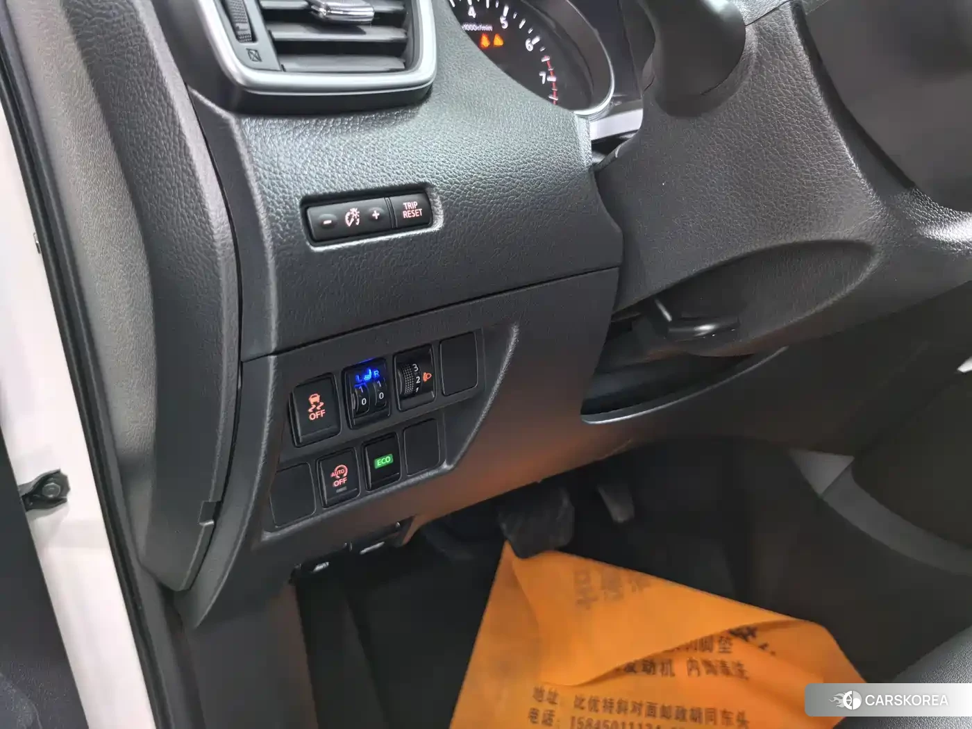 Nissan Qashqai id 4576344 из Китая 12