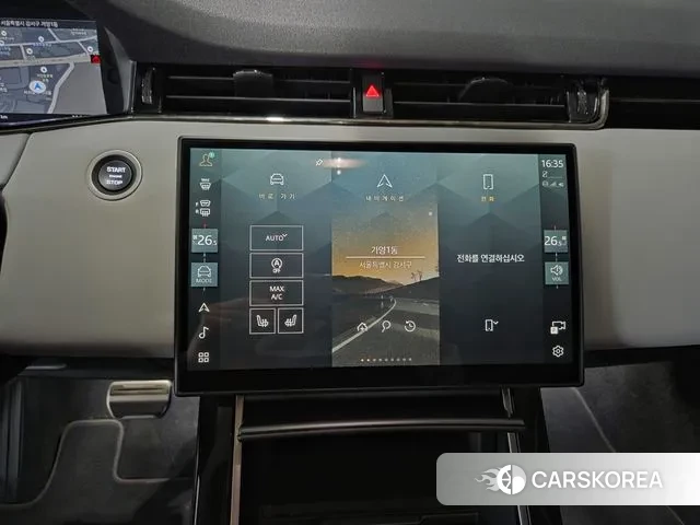 Land Rover Range Rover Evoque 2nd Generation id 3763398 из Кореи 16