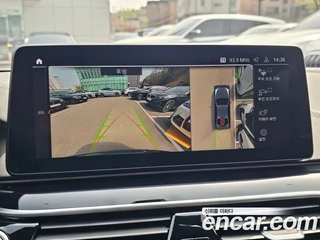 BMW 5 Series (G30) id 2656711 из Кореи 20