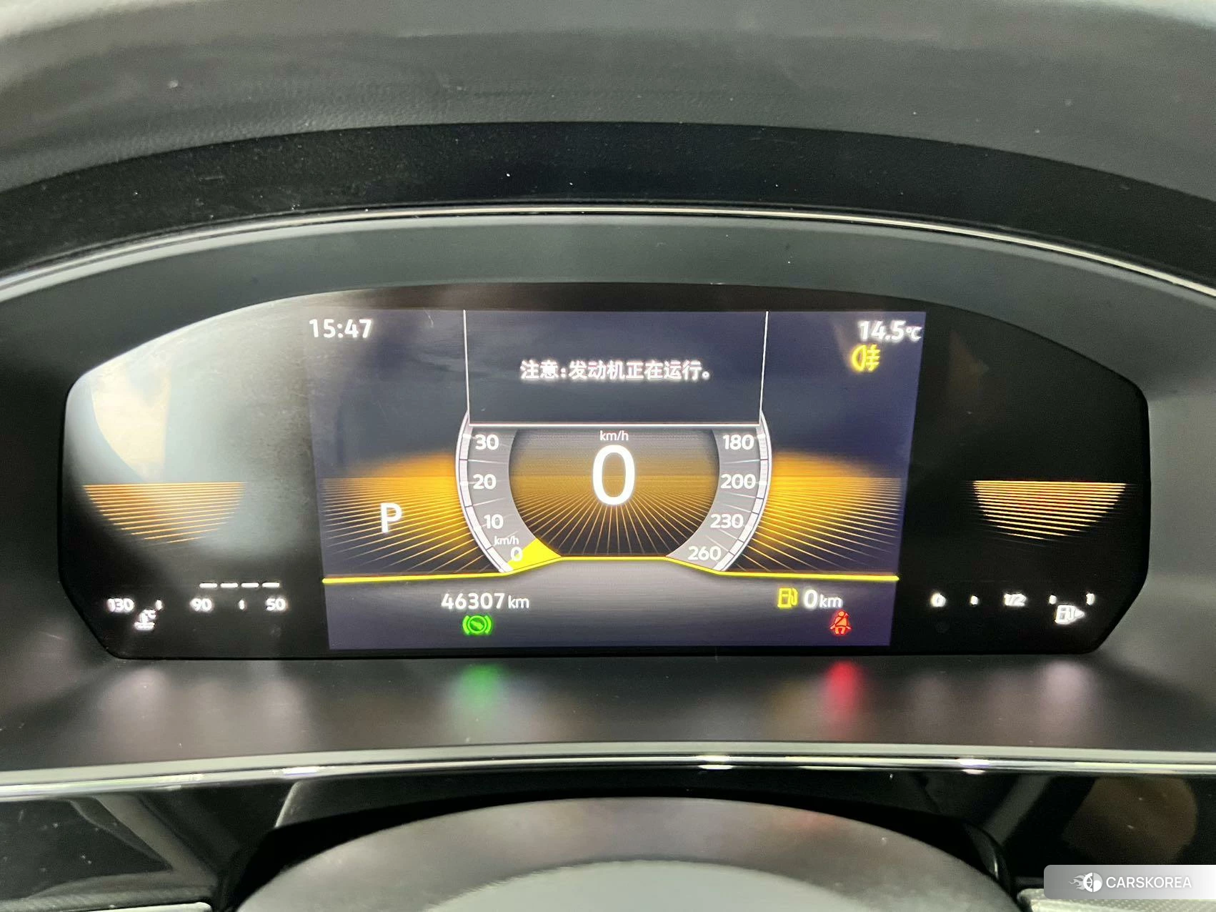 Volkswagen Passat id 4493197 из Китая 21