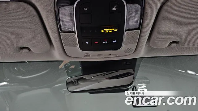 Hyundai Sonata (DN8) id 2687054 из Кореи 20