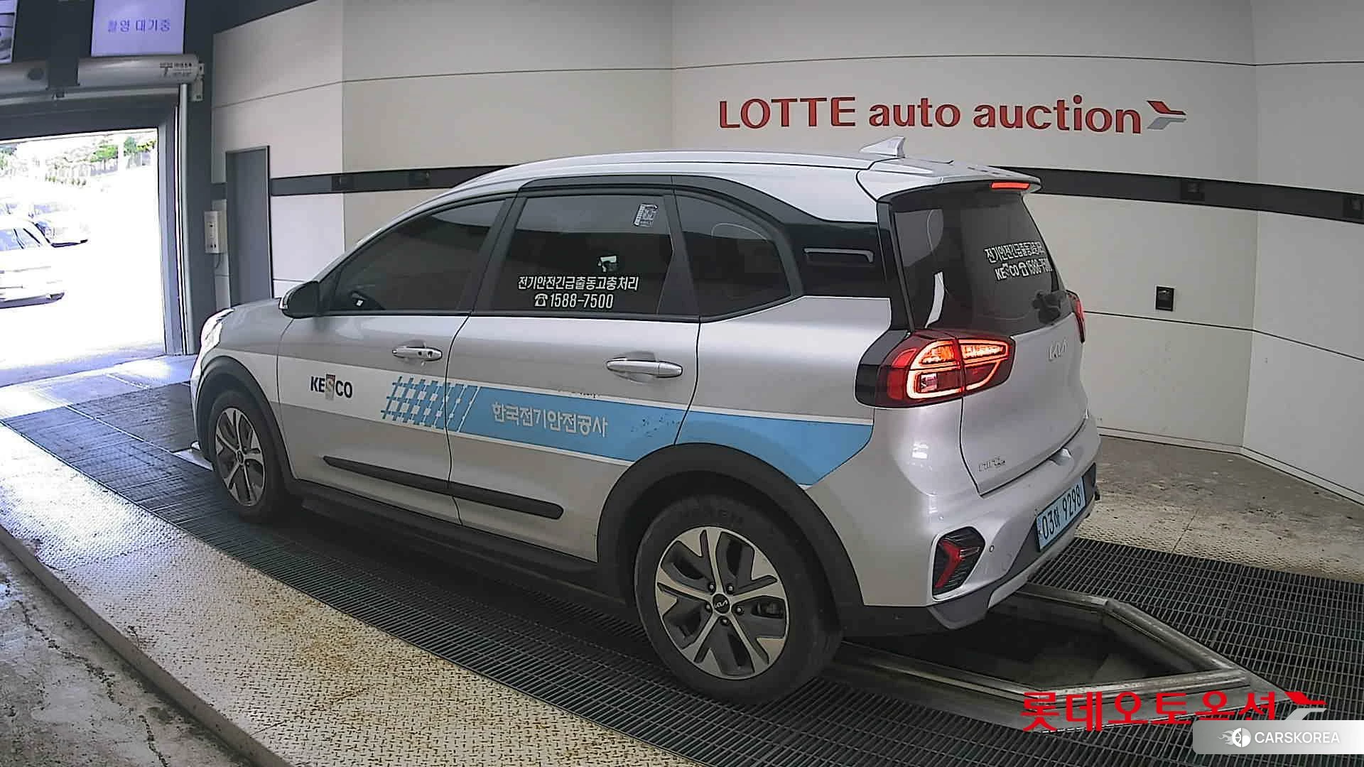 Kia Niro Plus id 4674229 из Кореи 38