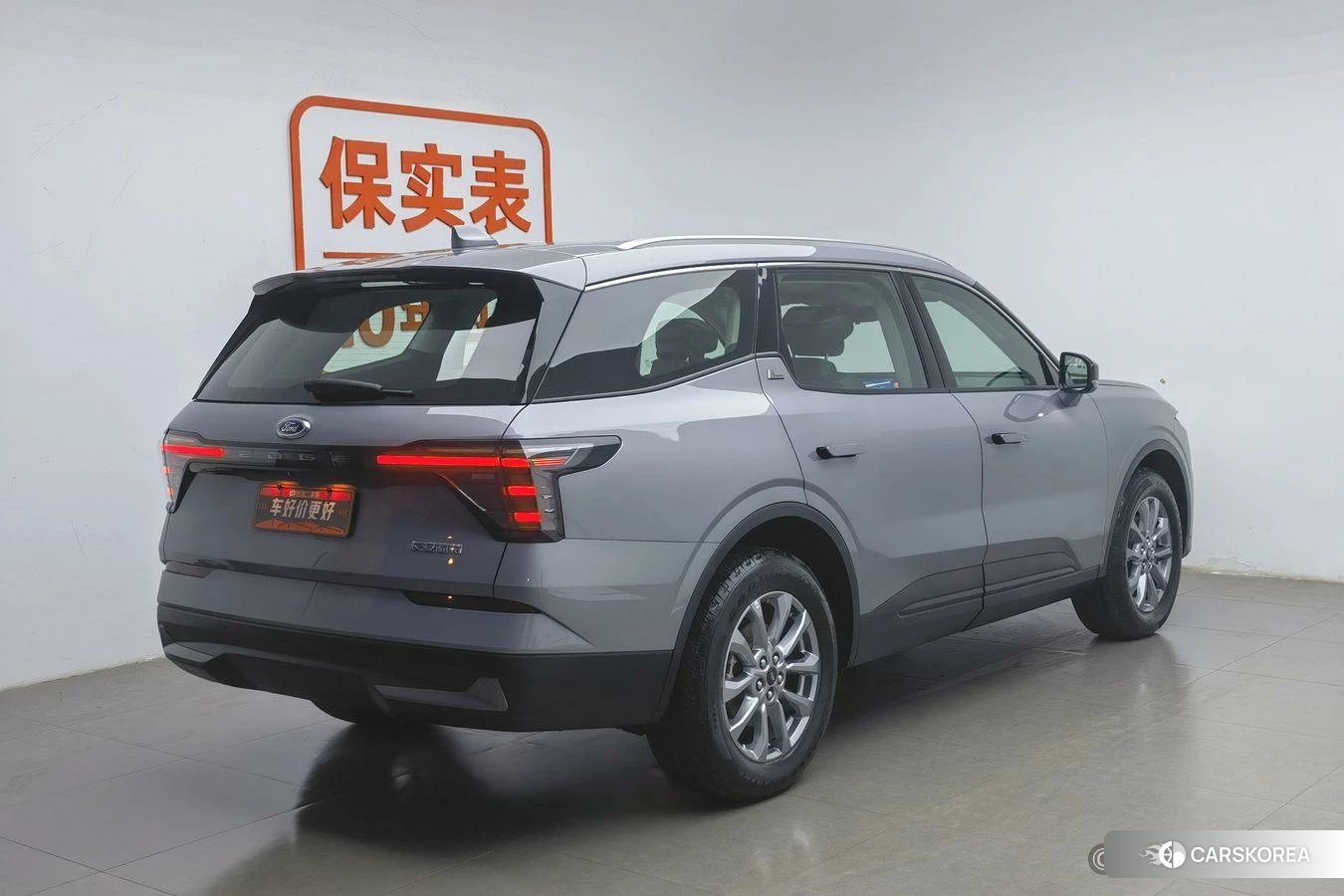 Ford Sharp World id 4452336 из Китая 24